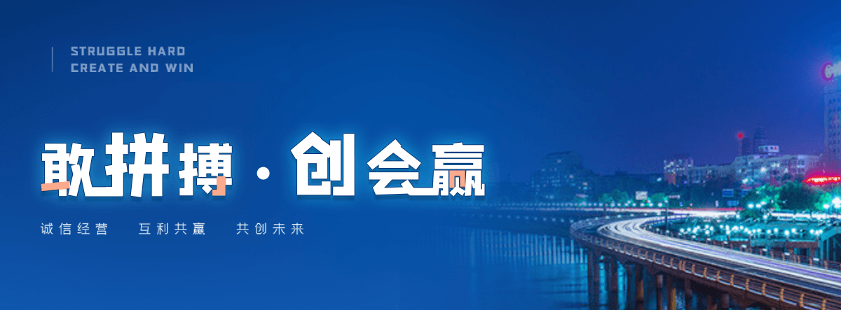 莆田展厅设计施工哪家好,展会搭建实力强的公司